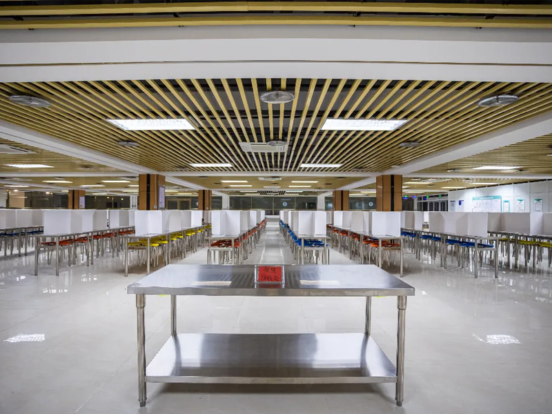 canteen